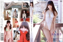 ハマショーに恋するでしょうこ2015 浜田翔子 [DSTAR-9045]