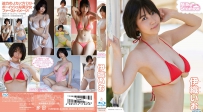 ミルキー・グラマー 伊織いお [TSDS-42406/TSBS-81146]