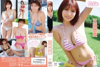 ミルキー・グラマー 三田悠貴 [TSDS-42994]