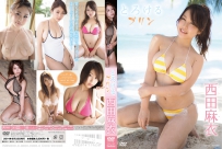 とろけるプリン 西田麻衣 [TSDV-41637]