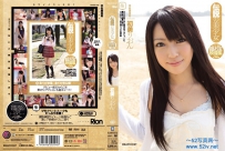 伝説の美少女 デビュー前の超お宝映像集 全てが未公開映像 初美りおん [IPTD-623]