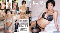 ラ・ムー RaMu [TSBS-81155]