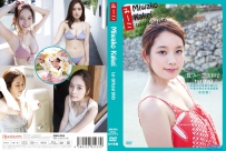みーこ Miwako Kakei 1st DVD 筧美和子 [QHK-004]