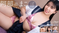 apartment Days! Guest 359 阿部まこ sideA [FAAP-751]