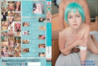 東欧ヲタク、ゲキシャ シャイな東欧美少女を、和製羞恥で困らせる チェコの書店販売員 [YJM-009]