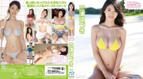 ミルキー・グラマー 三浦はづき [TSBS-81059]