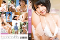 GIRLS-PEDIA 相原美咲 [QHK-002]